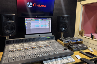 sound recording studio for aspiring artists and students